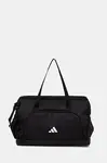 Sportovní taška adidas Performance Med Run-On