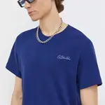 Bavlněné tričko G-Star