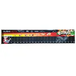 Dk fishing meter sushimetr 120 cm