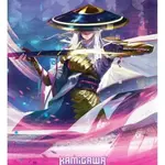 Plátno Magic: The Gathering - Kamigawa Neon Dynasty - The Wandering Emperor