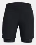 Boys' shorts Under Armour WOVEN