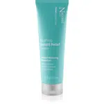 Nacomi Next Level Soothing regenerační pleťový krém se zklidňujícím účinkem 40 ml