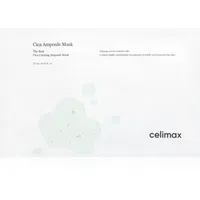 celimax The Real Cica intenzivní hydrogelová maska pro zklidnění pleti 25 ml