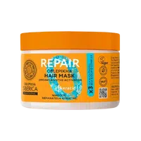NATURA SIBERICA Oblepikha O Repair Regenerační maska na vlasy s keratinem 300 ml