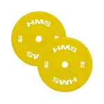 HMS TPP01 Sada olympijských kotoučů, žlutá, velikost 1,5 KG