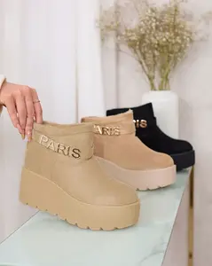 Resti Beige women's shoes a'la snow boots with ornament Parisela