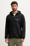 Mikina Columbia Fast Trek