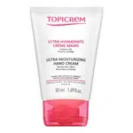 Topicrem Ultra-Moisturizing Hand Cream krém na ruky s hydratačným účinkom 50 ml