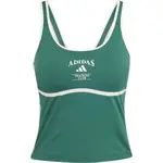 adidas HERITAGE Dámské tílko, tmavě zelená, velikost