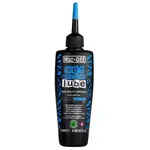 MUC-OFF BIO WET LUBE Mazivo na řetěz do mokra, dummy, velikost