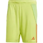 adidas FORTORE 23 SHORTS Pánské fotbalové kraťasy, žlutá, velikost XXL
