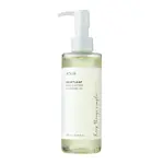 Anua Čisticí olej pro problematickou pleť Heartleaf Pore Control (Cleansing Oil) 200 ml