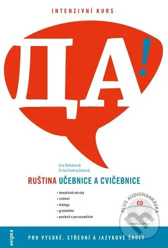 Ruština - učebnice a cvičebnice (CZ) - Eva Dekanová, Erika Ondrejčeková