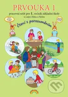 Prvouka 1 - pracovní sešit pro 1. ročník základní školy - kniha z kategorie 1. stupeň