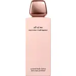 narciso rodriguez all of me jemné tělové mléko pro ženy 200 ml