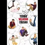 Různí interpreti – Teorie velkého třesku kolekce 1-12 DVD