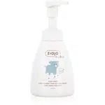 Ziaja Ziajka mycí pěna na obličej a tělo pro děti 250 ml