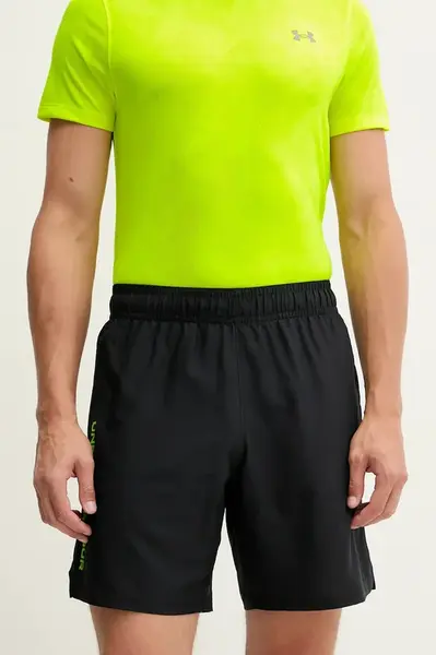 Tréningové šortky Under Armour Tech