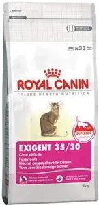 Royal Canin Savour Exigent - granule pro vybíravé dospělé kočky 10 kg