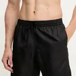 Plavkové šortky Nike