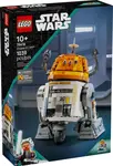 Astro-droid Chopper (C1-10P)™ - Star Wars (75416)