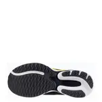 Pánské tenisky Mizuno