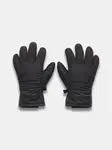 Under Armour zateplené rukavice