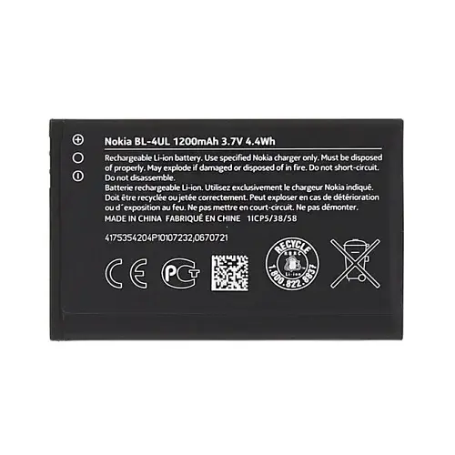 Baterie NOKIA BL-4UL - rozbaleno
