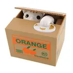 Pokladnička dětská 4L Kočička - rozbaleno, poškozený obal