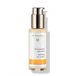 Dr.Hauschka Zklidňující pleťové mléko 50 ml