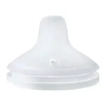 NUK náústok Perfect Match 2 ks