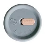 HAAKAA Uzávěr na odsávačky mléka