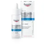 Eucerin Spevňujúce sérum na tvár Hyaluron-Filler + 3x Effect (Firming Serum) 30 ml