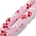 Handmade Lampwork Beads