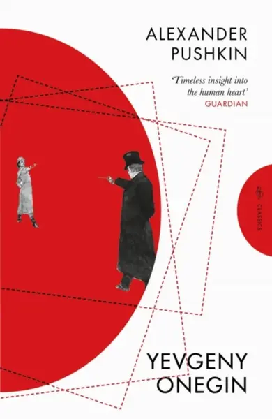 Yevgeny Onegin - Alexander Pushkin