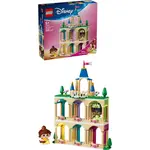 LEGO® 43291 Mini Bella a Tiana s hradom