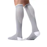 Kompresné podkolienky unisex šedé S/M