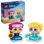 LEGO® Disney™ 43284 Mini Anna a Elsa