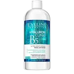 EVELINE Hyaluron Clinic Micelární voda 500 ml