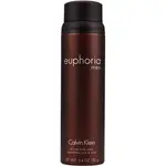 Calvin Klein Euphoria Men - dezodorant v spreji 152 g