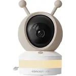 Concept KIDO KD5010 digitální video chůvička s LED podsvícením 1 ks