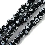 Handmade Evil Eye Lampwork Beads Strands