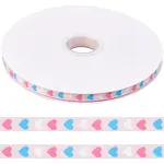 1 Roll Polyester Grosgrain Ribbon