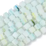 Handmade Lampwork Beads