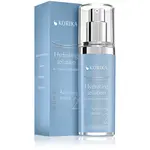 KORIKA Zklidňující sérum Hydrating Solution Hi-Tech Liposome (Activating Serum) 30 ml