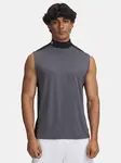 Men's tank top Under Armour UA HG Wordmark SL-GRY - Men's