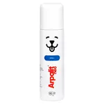 ARPALIT NEO sprej pre psov 150 ml