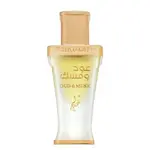 Khadlaj Oud & Musk Parfémovaný olej unisex 20 ml
