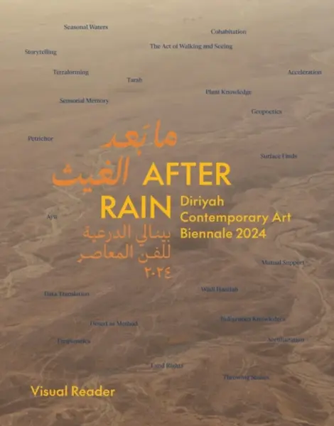 After Rain: (Bilingual edition)