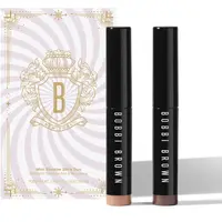 Bobbi Brown Holiday Mini Long-Wear Cream Shadow Stick Duo oční stíny v tužce dárková sada odstín Dusty Mauve/Golden Pink